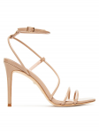 Marciano Guess Sandaalid 5YGZ35 7231A Beež