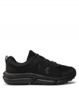 Under Armour Jooksujalatsid UA Charged Assert 10 3026175-004 Must