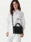 KARL LAGERFELD K&auml;ekott B1W30067 Must