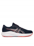 Asics Jooksujalatsid Gel-Excite 11 Gs 1014A374 Tumesinine
