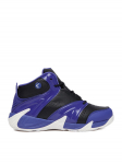 SHAQ Korvpallijalatsid C-DEVASTATOR AQ95010B-BDW Must