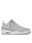 Nike Tossud AR1000-003 Hall
