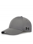 Under Armour Nokam&uuml;ts Blitzing 1376702 Tumehall L_XL