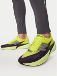 New Balance Jooksujalatsid FuelCell Rebel v5 MFCX4TR Roheline