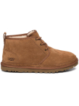 Ugg Saapad M Neumel 3236 Pruun