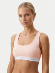 HUGO Rinnahoidja-top HUGO ID BRALETTE 50557092 Heleроosa