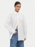 HUGO S&auml;rk 50537159 Valge Oversize