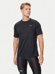 Under Armour T-s&auml;rk 1326413 Must Regular Fit