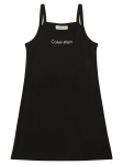 Calvin Klein Suvekleit Skater LVCKSJH08G Must Regular Fit