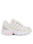adidas Tossud Adistar Control 5 Elastic Lace KJ9738 Valge