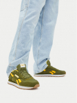 Reebok Tossud CEO-GLIDE 100230831 Roheline