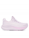 Asics Jooksujalatsid Gel-Nimbus 28 1012B899 Helelilla