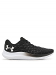 Under Armour Jooksujalatsid UA W FLOW Velociti Wind 2 3024911-003 Must
