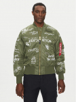 Alpha Industries Bomber-jakk MA-1 Peace 156136 Roheline Regular Fit M