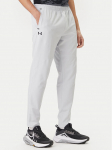 Under Armour Dressip&uuml;ksid Unstoppable 6003861 Hall Loose Fit
