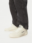 Reebok Tossud SS-WORKOUT PLUS 100255986 Kreemjas