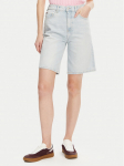 Tommy Hilfiger Teksap&uuml;ksid WW0WW44388 Sinine Relaxed Fit