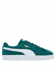 Puma Tossud Suede Classic 399781 15 Roheline