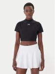 Under Armour Tehniline s&auml;rk HeatGear&reg; 6010006 Must Slim Fit