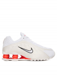Nike Tossud Sox R4 AR3565 103 Valge