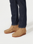 Clarks Saapad Shacre Boot 26159438 Beež
