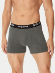 G-Star Raw Bokserite komplekt D29454 01 V&auml;rviline