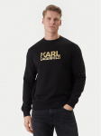KARL LAGERFELD Pluus 705780 500917 Must Regular Fit