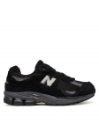 New Balance Tossud U20023MB Must