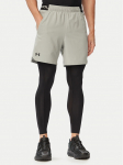 Under Armour Spordi&scaron;ortsid Vanish Woven 6in 1373718 Helehall Regular Fit