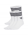adidas Pikad sokid 3-Stripes JV7410 Valge