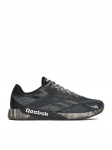 Reebok J&otilde;usaali jalatsid EO-NANO PRO 100244702 Must