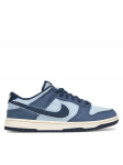 Nike Tossud Dunk Low Retro SE HF3141 400 Sinine 45