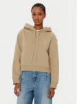 Weekend Max Mara Pluus Dire 2515921011 Beež Regular Fit
