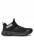 Puma Tossud Enzo 2 Refresh Jr 385677 02 Must