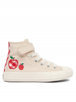 Converse Tennised A13177C Beež