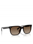 Ray-Ban P&auml;ikeseprillid 0RB4466D Pruun