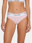 Calvin Klein Underwear Klassikalised alusp&uuml;ksid LV00QF8524 Roosa L