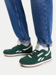 Reebok Tossud EO-CLASSIC LEATHER RIPPLE 100279096 Roheline