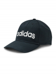 adidas Nokam&uuml;ts Daily Cap HT6356 Must