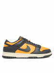 Nike Tossud Dunk Low Retro HF5441 700 Oranž