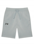 Under Armour Spordi&scaron;ortsid Rival 1363508 Hall Regular Fit