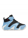 SHAQ Korvpallijalatsid C-DEVASTATOR AQ95086Y-BLZ Helesinine