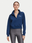 Under Armour Pluus Ua Rival Fleece Varsity 6016557 Tumesinine Regular Fit