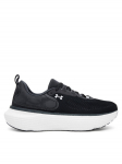 Under Armour Jooksujalatsid UA Infinite Elite 2 3028169 Must