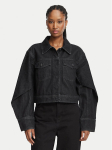 HUGO Teksajakk Galare 50567768 Hall Regular Fit