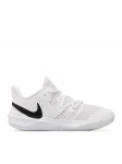Nike Saalijalatsid Zoom Hyperspeed Court CI2964 100 Valge