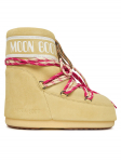 Moon Boot Lumesaapad Mb Icon Low Suede Laces 80D1409670 Kollane 33_35