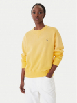 Polo Ralph Lauren Pluus 211971697504 Kollane Relaxed Fit