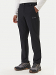 Columbia Outdoor p&uuml;ksid Essential Hike&trade; 2136921 Must Regular Fit