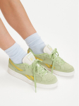 Reebok Tossud SS-CLUB C GROUNDS 70 100245006 Roheline